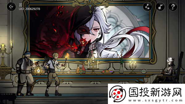 原神4.6阿蕾奇诺H5午夜魅影活动怎么玩