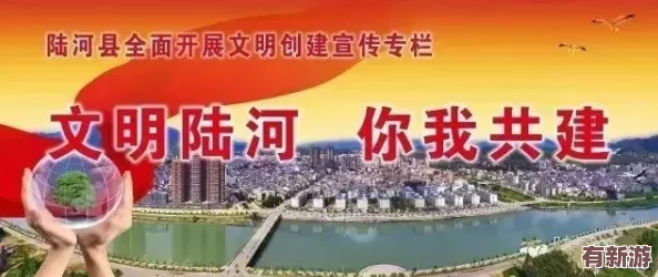 热心的朝阳群众51cgfun2