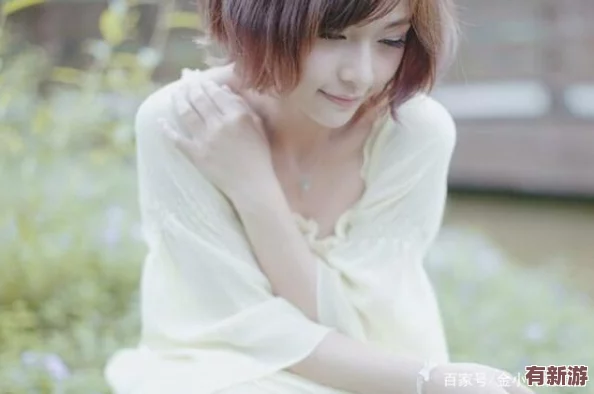 白洁和孙倩