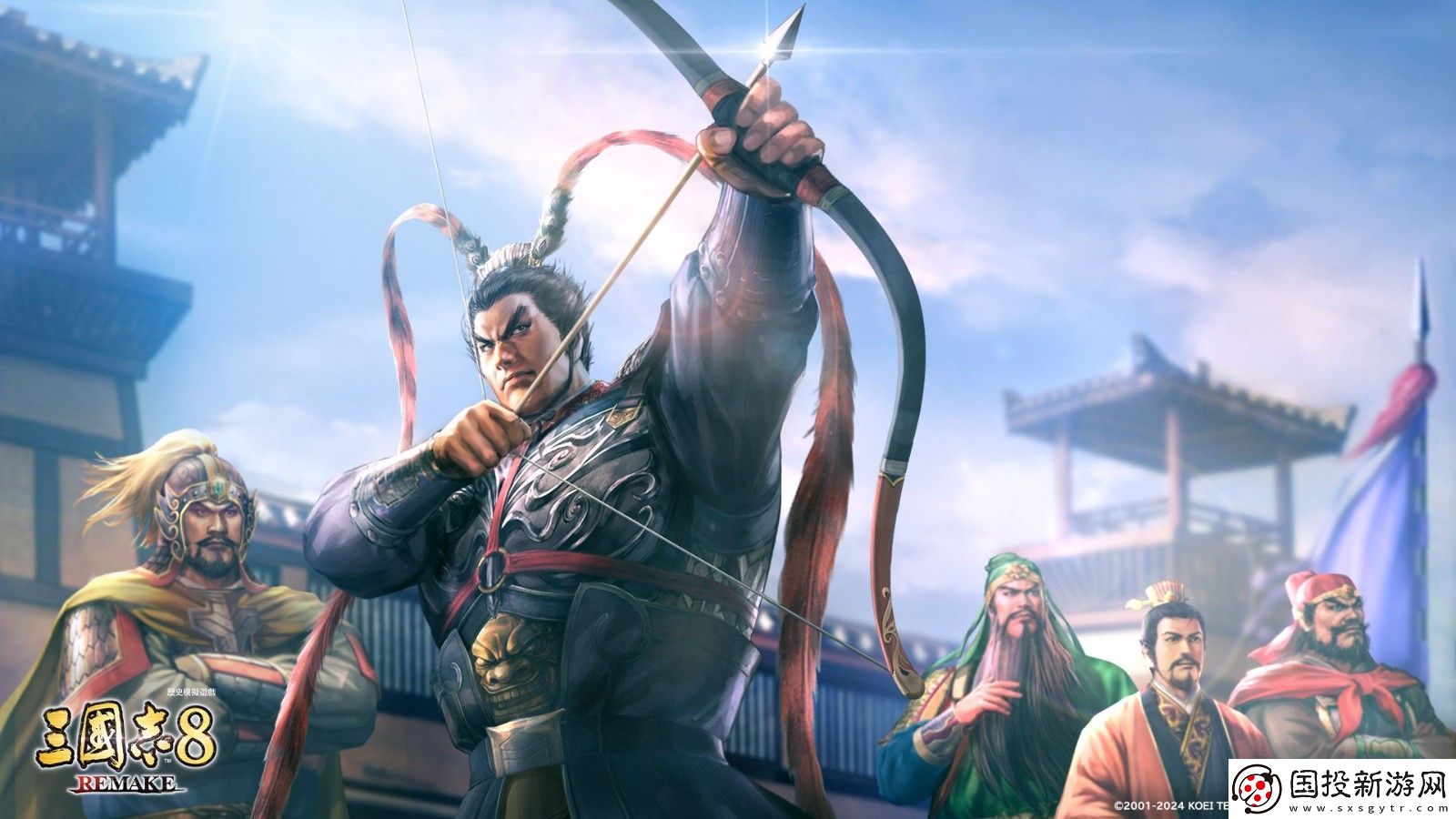 三国志8重制版精美壁纸