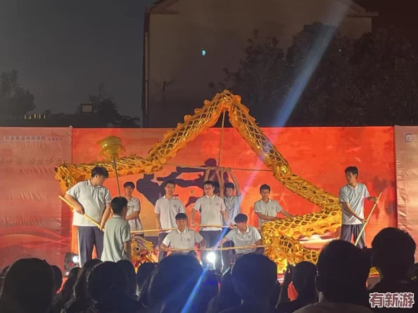 怡红院亚洲