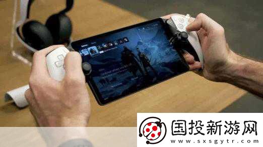 索尼掌机新动向