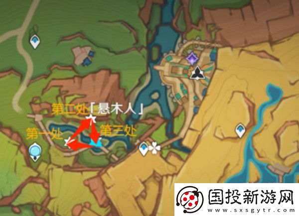 原神嘿你的信委托任务怎么完成