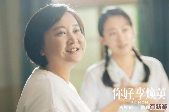 麻花传媒