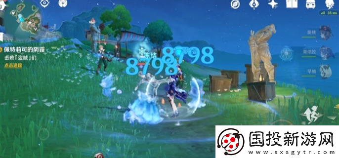 原神4.6世界任务诡镇之梦怎么做