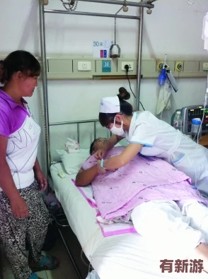 臭小子姨妈腰多久会骨折