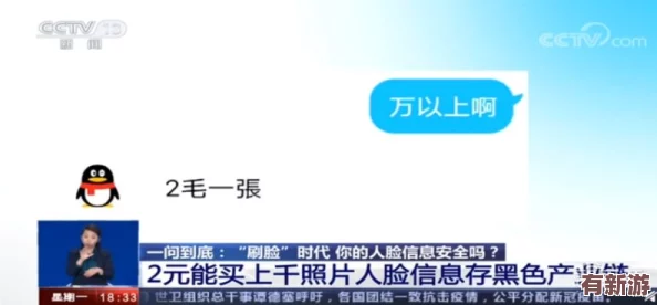 17c363黑料