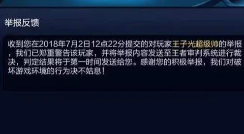 暗喻幻想全面揭秘