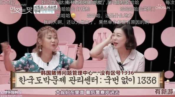 韩国mv女的坐凳子上以前的歌