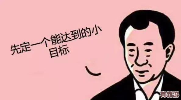 跪着主人走到面前应该怎么办