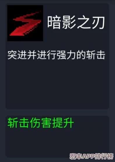 界外狂潮