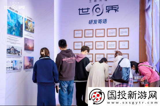 王者荣耀世界首次线下试玩会
