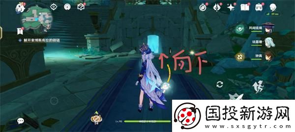 原神4.6白石与黄铜的造像位置在哪