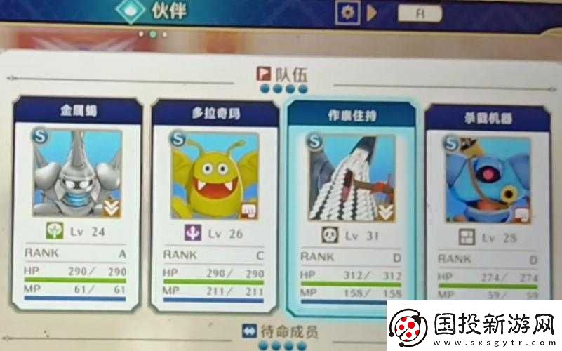 怪物仙境新手必看前期流与后期流玩法及打法攻略推荐