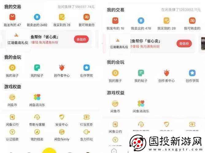 天仙月兑换码全渠道所有版本通用分享秘籍