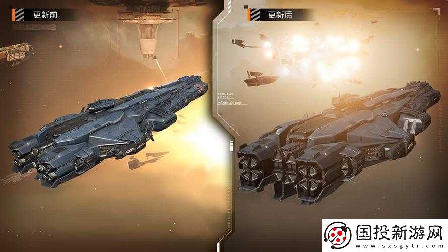 无尽拉格朗日