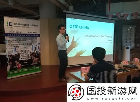 智能时代下嵌入式技术的发展方向与未来挑战有哪些