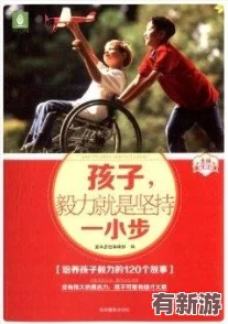 黑土ちゃんが腿法技巧视频