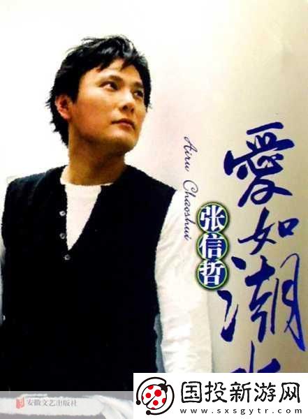 爱如潮水高清韩国视频日本动漫支持自定义播放