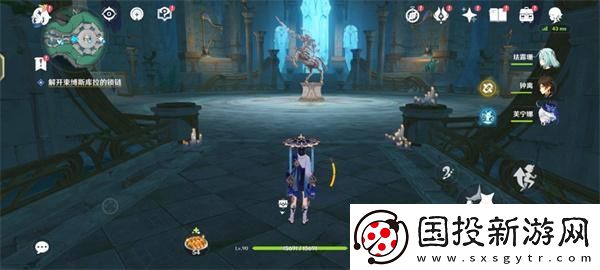 原神4.6白石与黄铜的造像位置在哪