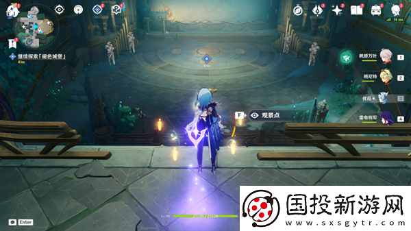 原神4.6旧日之海开图任务海魔王的宫殿怎么过