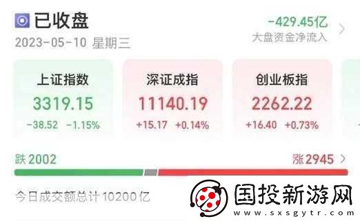 老师跳D突然被开到最大视频