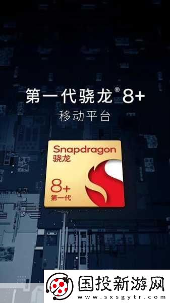 性8地址发布器