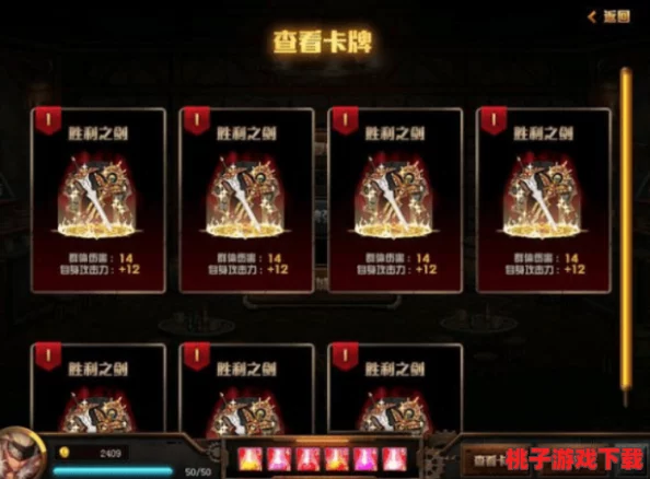 归龙潮生存极限挑战