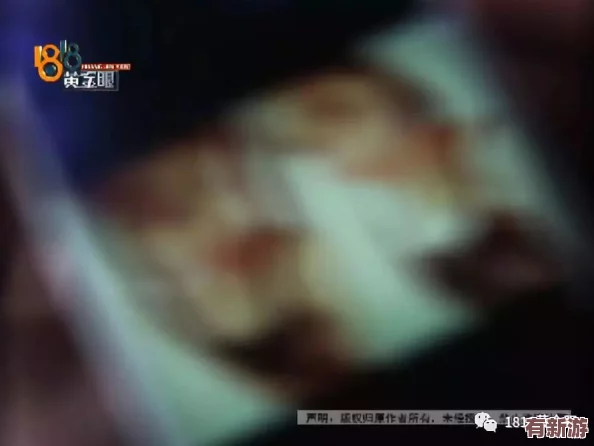 男生撕开内衣