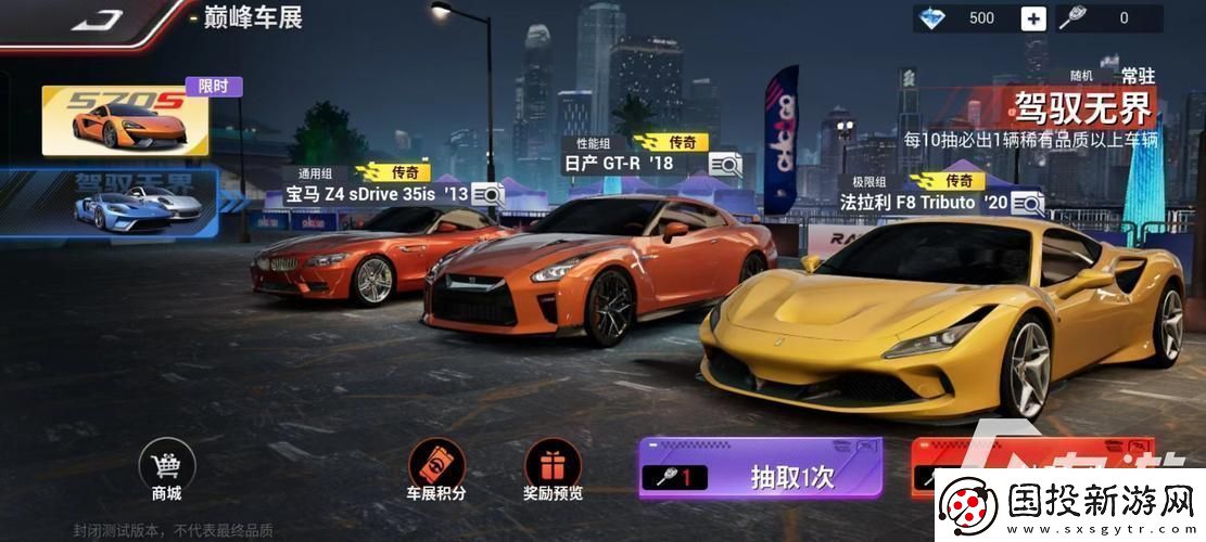 双剑合璧