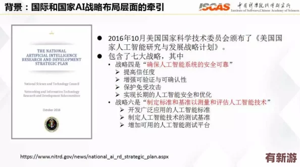 9uu有你有我足矣历史最多办法的深度解析与全面解读