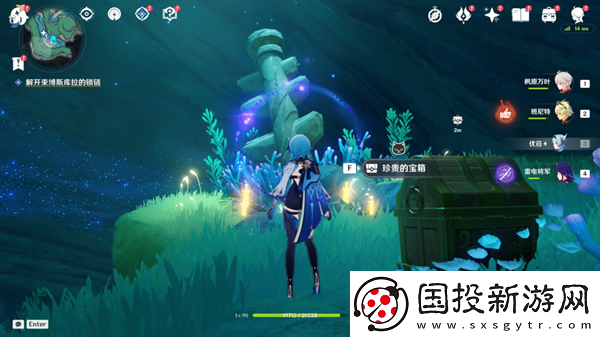 原神4.6旧日之海开图任务被缚的囚徒怎么过
