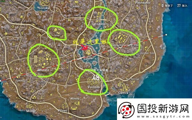 绝地求生castle城堡跳点方法