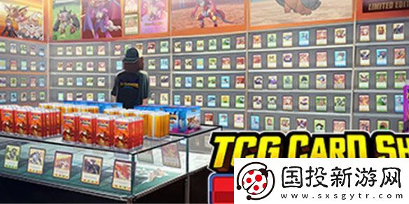 tcg卡牌商店模拟器怎么查看未收集的卡