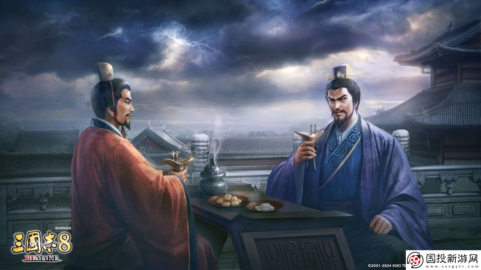 三国志8重制版精美壁纸