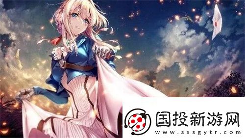 公主很忙