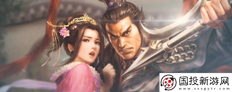 三国志8重制版战法是什么