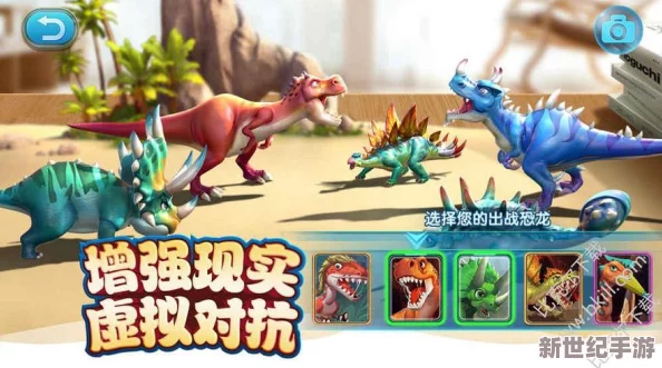 2024年必玩侏罗纪探险