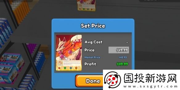 tcg卡牌商店模拟器卡卖不出去怎么办