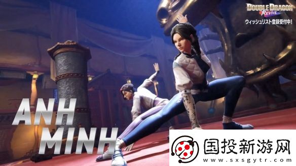 双截龙再临曝出新预告