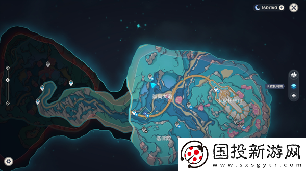 原神4.6旧日之海开图任务法沙利亚的狂想曲怎么过