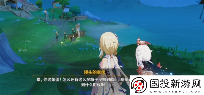 原神4.6世界任务诡镇之梦怎么做