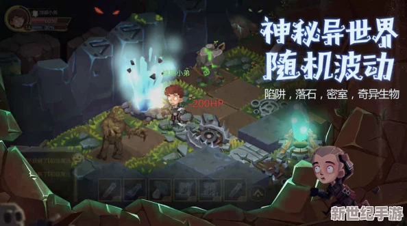 贪婪洞窟2新手速成宝典