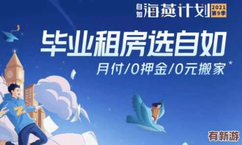 豆花已满十八带好纸巾从此转人