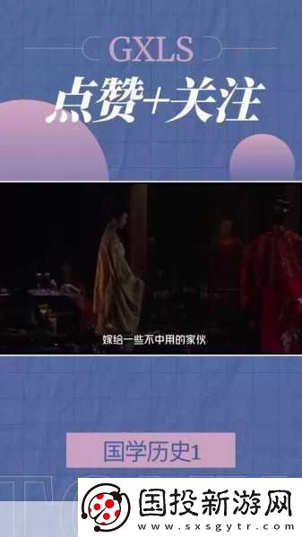 通房11h云舒的主要功能