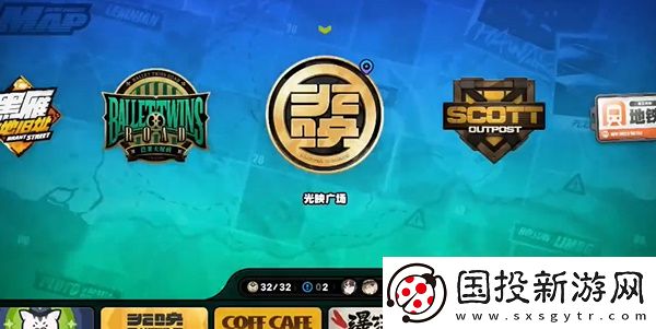 绝区零