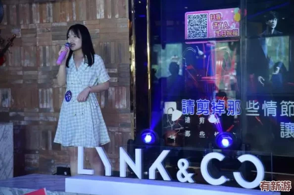 仙踪林性开放免费ⅩXX