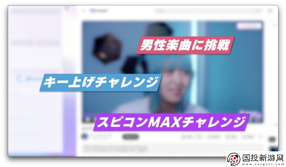 卡拉OK