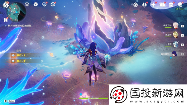 原神4.6旧日之海开图任务被缚的囚徒怎么过