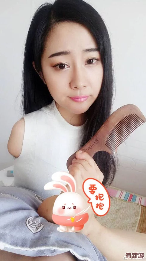 wwwww黄